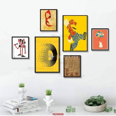 Tải file File tranh treo bộ 6 tấm bắc âu HD50058 (gốc) in ấn chất lượng