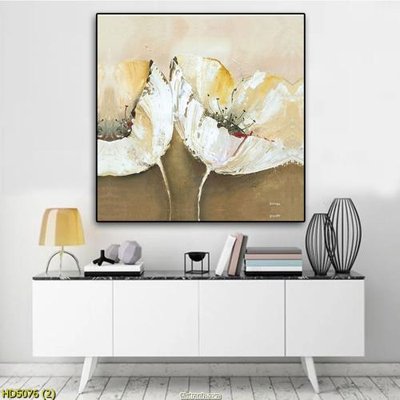 File gốc File tranh bộ hiện đại HD5076 (dành cho quảng cáo)