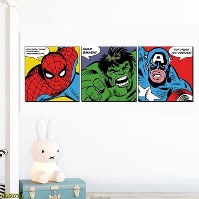 Ảnh gốc File tranh bộ hiện đại HD5077 (độ nét cao) in tráng gương