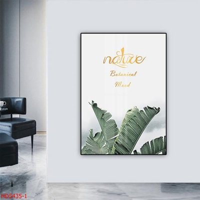 Download file gốc File tranh bộ hiện đại HD5435 (in lụa) cao cấp