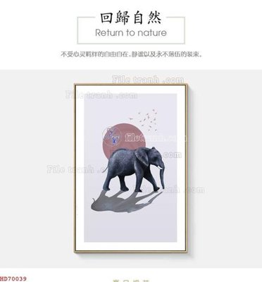 File ảnh File bộ tranh treo hiện đại HD70039 (gốc) in quảng cáo ngoài trời