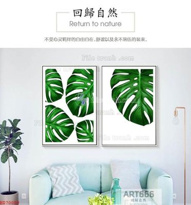 File PSD File bộ tranh treo hiện đại HD70059 (gốc) nhiều lớp (multi-layer)