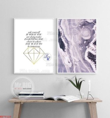 File in trần File bộ tranh treo hiện đại HD70123 (bản gốc) mây trời