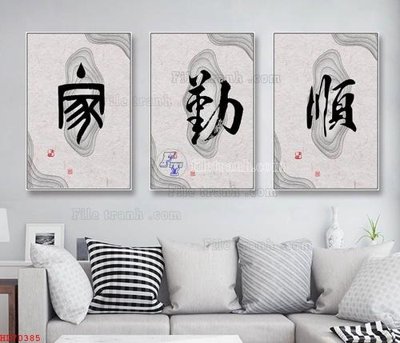 File in mica File bộ tranh treo hiện đại HD70385 (bản gốc) sắc sảo