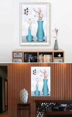 Tải file PSD File bộ tranh treo hiện đại HD70859 (nguyên layer) để in