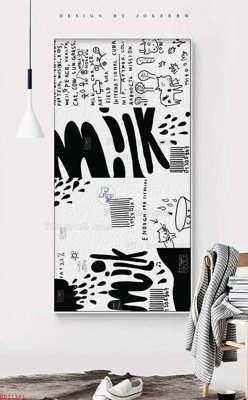 File PSD File bộ tranh treo hiện đại HD71391 (gốc) nhiều lớp (multi-layer)