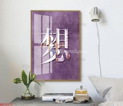 File gốc File bộ tranh treo hiện đại HD72071 (in tráng gương) ốp tường