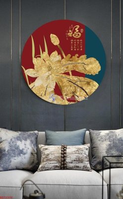 File gốc File bộ tranh treo hiện đại HD72376 (chuẩn CMYK) cho nhà in