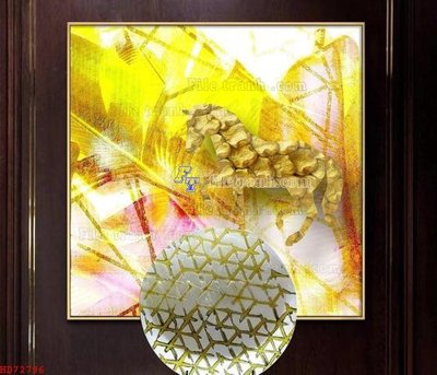 File ảnh File bộ tranh treo hiện đại HD72796 (gốc) cho trang trí nội thất