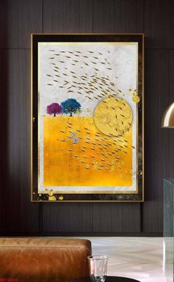 File PSD File bộ tranh treo hiện đại HD72846 (bản gốc) dễ dàng edit