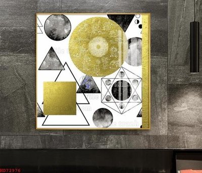 File in lụa File bộ tranh treo hiện đại HD72976 (phong cảnh) File bộ tranh treo hiện đại HD72976