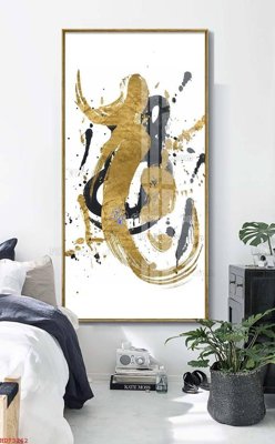 Hình ảnh file gốc File bộ tranh treo hiện đại HD73262 cho in UV