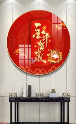 File tranh File bộ tranh treo hiện đại HD73745 (gốc) chủ đề động vật