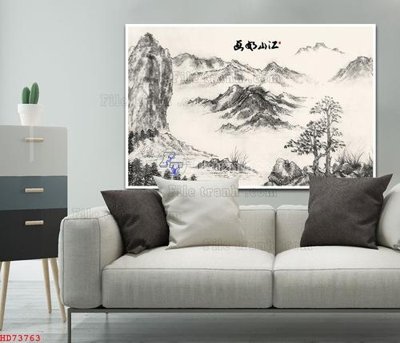 File ảnh File bộ tranh treo hiện đại HD73763 (gốc) in PP, decal