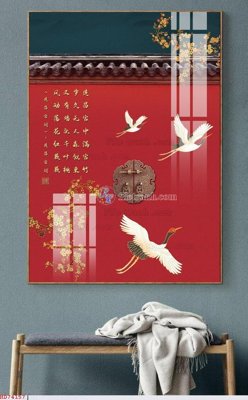 File PSD File bộ tranh treo hiện đại HD74157 (bản gốc) cho nhà in