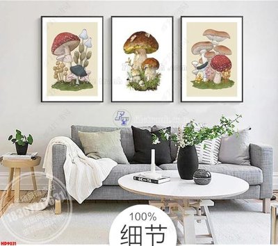 Tệp tin gốc File tranh bộ hiện đại HD9031 (chất lượng) File tranh bộ hiện đại HD9031