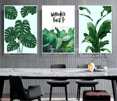 File gốc File tranh bộ hiện đại HD9666 (in 3D) nghệ thuật