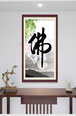 File gốc File tranh hiện đại pha lê gương KF100174 (cho in 3D) độc đáo