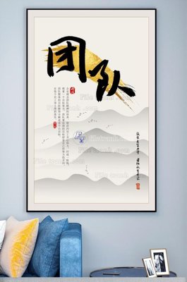 File PSD File tranh hiện đại pha lê gương KF100299 (gốc) tách lớp chi tiết