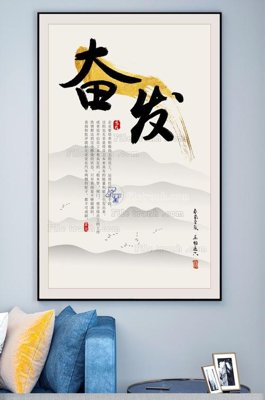 File gốc File tranh hiện đại pha lê gương KF100307 (in mica) trang trí