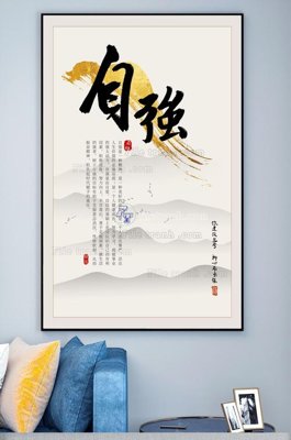 File gốc File tranh hiện đại pha lê gương KF100308 (in mica) cắt laser