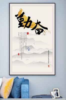 File in mica File tranh hiện đại pha lê gương KF100310 (bản gốc) siêu trong