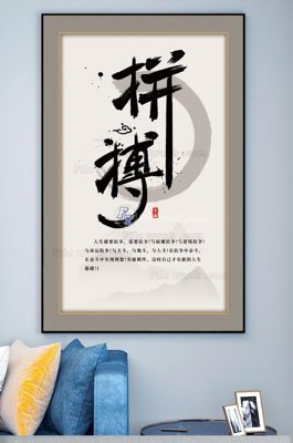 File gốc File tranh hiện đại pha lê gương KF100316 (in tráng gương) sang trọng