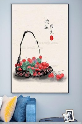 File PSD File tranh hiện đại pha lê gương KF100358 (bản gốc) độ phân giải cao