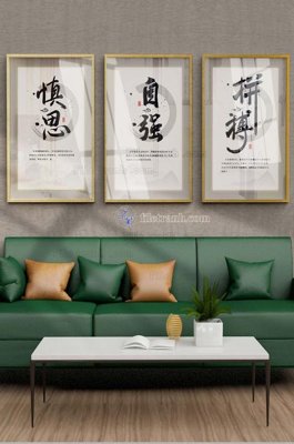 Download file gốc File tranh hiện đại pha lê gương KF100365 (độ nét cao)