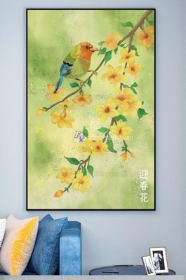 File gốc File tranh hiện đại pha lê gương KF100380 (in mica) trang trí