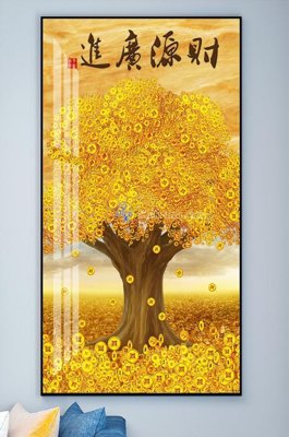 Tải file File tranh hiện đại pha lê gương KF100634 (gốc) in nhanh