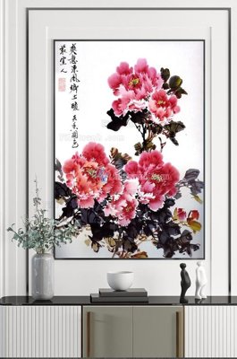 Tải file gốc File tranh hiện đại pha lê gương KF100720 (bản PSD) chỉnh sửa được