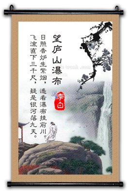 Tải file gốc File tranh hiện đại pha lê gương KF100833 (bản PSD) gốc