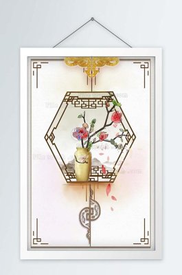 File ảnh File tranh hiện đại pha lê gương KF100854 (gốc) in Hiflex