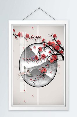 Download file tranh File tranh hiện đại pha lê gương KF100861 (file gốc PSD)