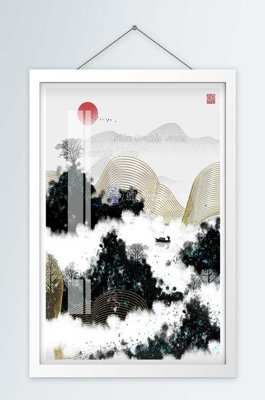 File in mica File tranh hiện đại pha lê gương KF100867 (bản gốc) sắc sảo