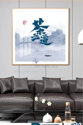 File tranh File tranh hiện đại pha lê gương KF101175 (gốc) chủ đề trừu tượng