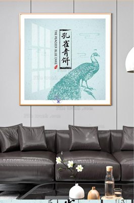 File tranh gốc File tranh hiện đại pha lê gương KF101181 (bản đẹp) độc quyền