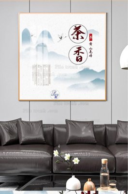 File gốc File tranh hiện đại pha lê gương KF101187 (AI/EPS) cho in ấn