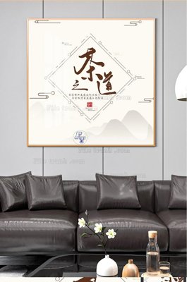 File gốc in mica File tranh hiện đại pha lê gương KF101193 chất lượng