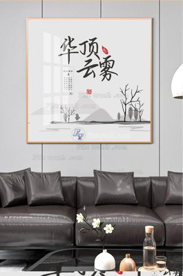 File tranh trang trí File tranh hiện đại pha lê gương KF101201 (file gốc)