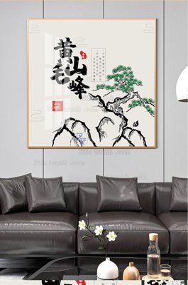 Tải file File tranh hiện đại pha lê gương KF101202 (gốc) làm file quảng cáo