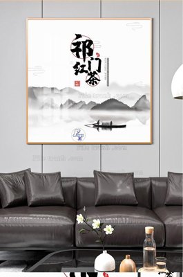 Tải file File tranh hiện đại pha lê gương KF101210 (PSD) cho in ấn quảng cáo