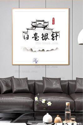 Download file File tranh hiện đại pha lê gương KF101213 (gốc) in mica đèn LED