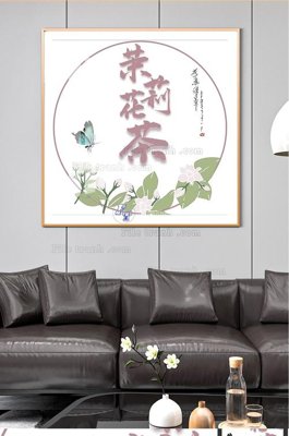 File tranh File tranh hiện đại pha lê gương KF101217 (bản gốc) treo phòng ăn