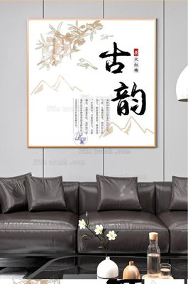 File PSD File tranh hiện đại pha lê gương KF101220 (chất lượng in ấn)