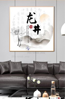 File gốc File tranh hiện đại pha lê gương KF101224 (cho in ấn) từ Filetranh.com