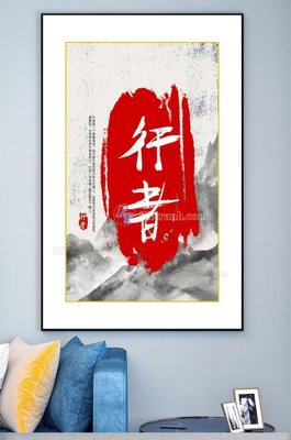 Ảnh gốc File tranh hiện đại pha lê gương KF101328 (nét căng) in mica