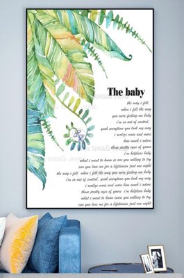 Tải file gốc File tranh hiện đại pha lê gương KF101355 (in khổ lớn) không mờ