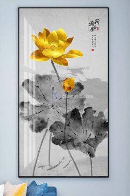 File gốc File tranh hiện đại pha lê gương KF101507 (cho in ấn) từ Filetranh.com